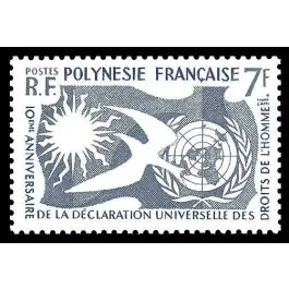 Timbre de collection Polynesie Francaise - 0012 Dernière Chance