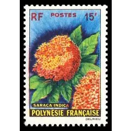 Top Qualité Timbre de collection Polynesie Francaise - 0015