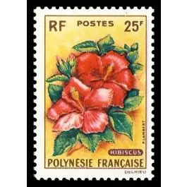 Timbre de collection Polynesie Francaise - 0016 Offre Exclusive