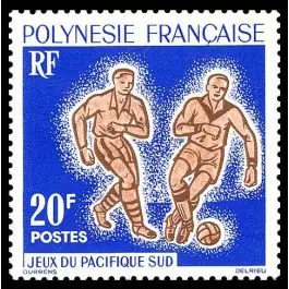 Artisanat Timbre de collection Polynesie Francaise - 0022