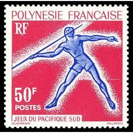 Timbre de collection Polynesie Francaise - 0023 Édition Limitée