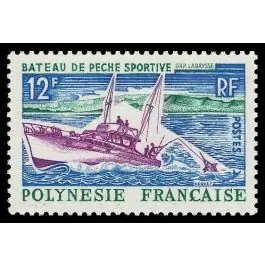Timbre de collection Polynesie Francaise - 0038 Achat Immédiat