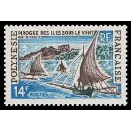 Livraison Mondiale Timbre de collection Polynesie Francaise - 0039