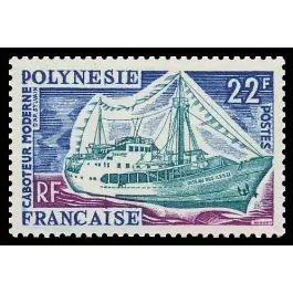 Commande En Gros Timbre de collection Polynesie Francaise - 0041