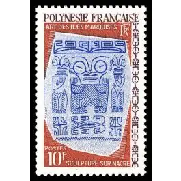 Timbre de collection Polynesie Francaise - 0052 Promotion