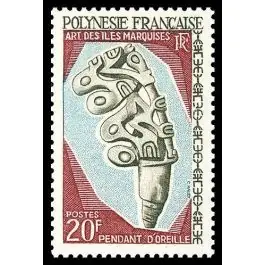Livraison Express Timbre de collection Polynesie Francaise - 0054