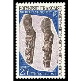 Timbre de collection Polynesie Francaise - 0056 Achetez Aujourd’hui
