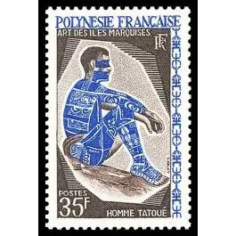 Timbre de collection Polynesie Francaise - 0058 Haute Qualité