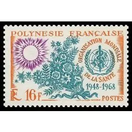Timbre de collection Polynesie Francaise - 0061 Top Vente