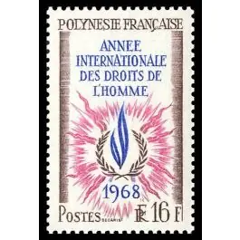 Timbre de collection Polynesie Francaise - 0063 Réduction