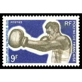 Timbre de collection Polynesie Francaise - 0066 Usine Directe