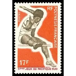 Vente Directe Timbre de collection Polynesie Francaise - 0067