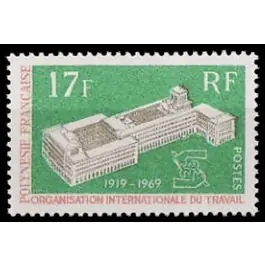 Timbre de collection Polynesie Francaise - 0070 Expédition Rapide