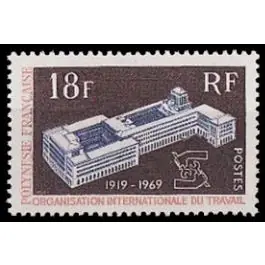 Nouvel Arrivage Timbre de collection Polynesie Francaise - 0071