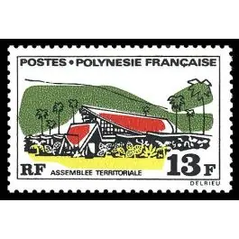 Commander Vite Timbre de collection Polynesie Francaise - 0072