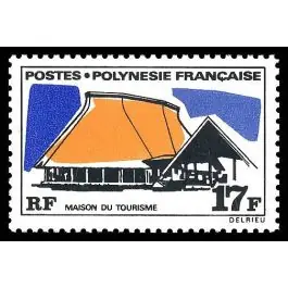 Expédition Rapide Timbre de collection Polynesie Francaise - 0074