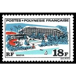 Timbre de collection Polynesie Francaise - 0075 Commander Maintenant
