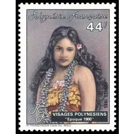 Jusqu’à Épuisement Des Stocks Timbre de collection Polynesie Francaise - 0232