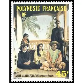 Commander Maintenant Timbre de collection Polynesie Francaise - 0234