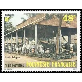 Jusqu’à Épuisement Des Stocks Timbre de collection Polynesie Francaise - 0235