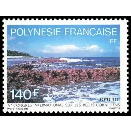 Timbre de collection Polynesie Francaise - 0236 Garantie Incluse