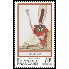 Timbre de collection Polynesie Francaise - 0240 Vente Flash