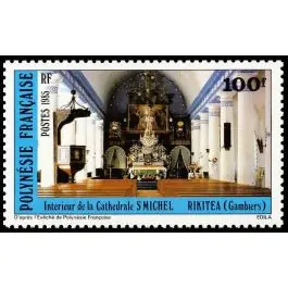 Timbre de collection Polynesie Francaise - 0244 Bon Marché