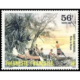 Timbre de collection Polynesie Francaise - 0257 Offre Spéciale