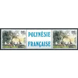 Timbre de collection Polynesie Francaise - 0257A Offre Limitée