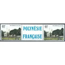 Timbre de collection Polynesie Francaise - 0258A Pas Cher