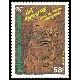 Prix Choc Timbre de collection Polynesie Francaise - 0259