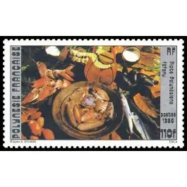 Timbre de collection Polynesie Francaise - 0262 Commander Maintenant