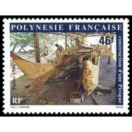 Timbre de collection Polynesie Francaise - 0266 Prix Promo