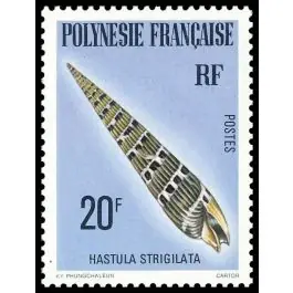 Timbre de collection Polynesie Francaise - 0142 Bon Plan