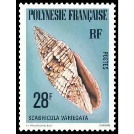 Timbre de collection Polynesie Francaise - 0143 Satisfait Ou Remboursé
