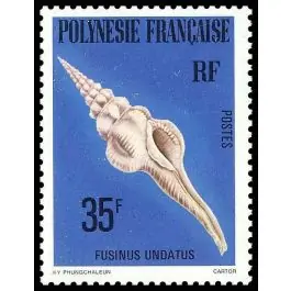 Timbre de collection Polynesie Francaise - 0144 Prix Cassé