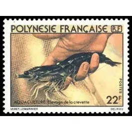 Prix Choc Timbre de collection Polynesie Francaise - 0151