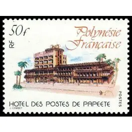 Certifié Timbre de collection Polynesie Francaise - 0152
