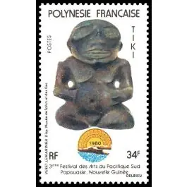 Livraison Mondiale Timbre de collection Polynesie Francaise - 0153