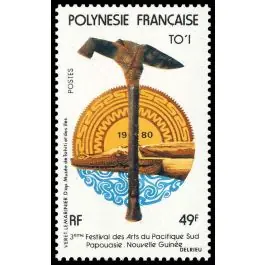 Artisanat Timbre de collection Polynesie Francaise - 0155