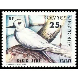 Timbre de collection Polynesie Francaise - 0156 Prix Réduit