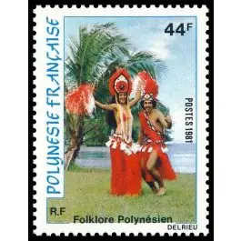 Timbre de collection Polynesie Francaise - 0167 Quantité Limitée