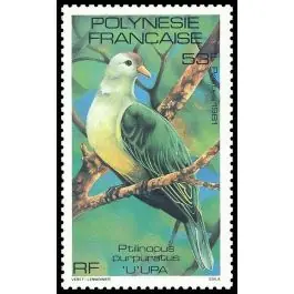 Timbre de collection Polynesie Francaise - 0169 Expédition Rapide