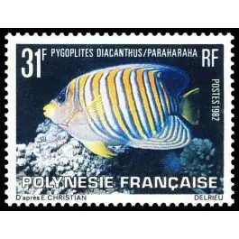 Timbre de collection Polynesie Francaise - 0175 Seulement Aujourd’hui