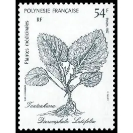 Livraison Gratuite Timbre de collection Polynesie Francaise - 0287
