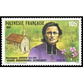 Timbre de collection Polynesie Francaise - 0293 Tendance