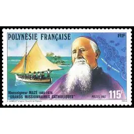 Timbre de collection Polynesie Francaise - 0294 Offre Du Jour