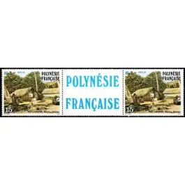 Quantité Limitée Timbre de collection Polynesie Francaise - 0300A