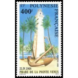 Prix Cassé Timbre de collection Polynesie Francaise - 0302