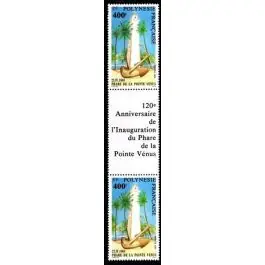 Bon Marché Timbre de collection Polynesie Francaise - 0302A
